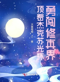 ���Žܿ��չ⻷�´�����������Ķ�txt����