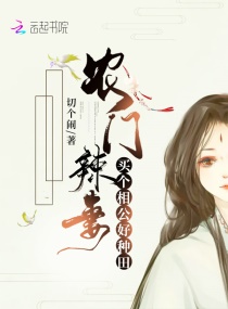 ũ�����ޣ�����๫�����������Ķ�txt����