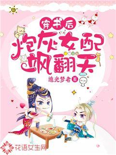 ������ڻ�Ů��쪷��������Ķ�txt����