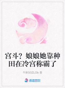 ���������������������乬�ư��������Ķ�txt����