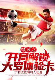 ����֮���ֽ����������鿨С˵