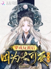 ���ɷ��ɺ���Ϊ̫�ɰ������������Ķ�txt����