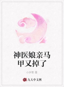 ��ҽ���������ֵ��������Ķ�txt����