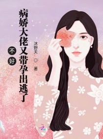 ���ã����������ִ��г�����С˵