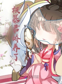 ����󱻱��������������Ķ�txt����