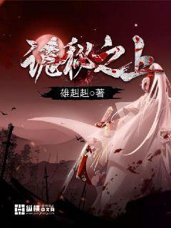 ����֮��С˵