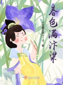 ��ɫ�����������Ķ�txt����