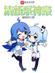 ����ϵ���С˵