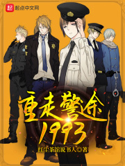 ���߾�;1993�����Ķ�txt����