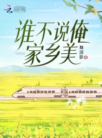 ˭��˵�������������Ķ�txt����