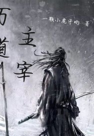 һ��һ��ƽ���������Ķ�txt����