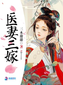 ҽ������С˵