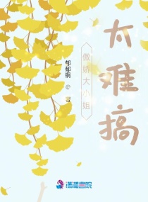 ������С��̫�Ѹ�С˵