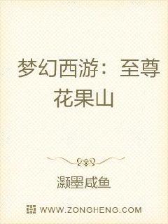 �λ����Σ����𻨹�ɽ�����Ķ�txt����