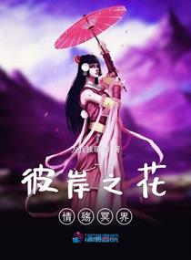 �˰�֮������ڤ�������Ķ�txt����