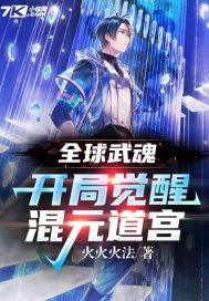 ȫ����꣺���־��ѻ�Ԫ���������Ķ�txt����