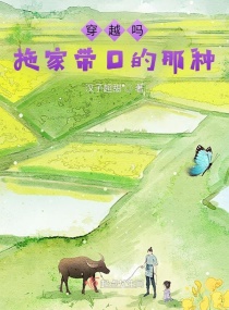 ��Խ���ϼҴ��ڵ����������Ķ�txt����