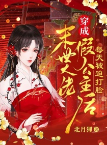 ĩ�����д��ɼٹ�����ÿ�챻�ȴ��������Ķ�txt����