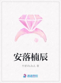 ����骳�С˵