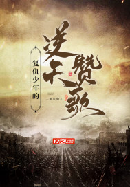 ��������������޸�С˵