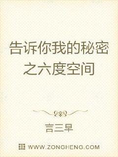 �������ҵ�����֮���ȿռ������Ķ�txt����