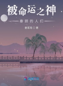 ������֮���˵�����С˵