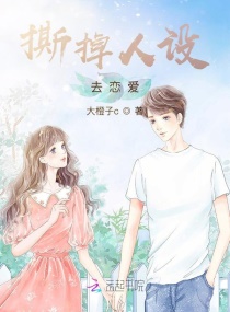 ˺������ȥ���������Ķ�txt����