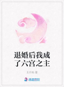 �˻���ҳ�������֮�������Ķ�txt����