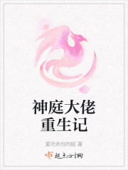 ��ͥ���������������Ķ�txt����