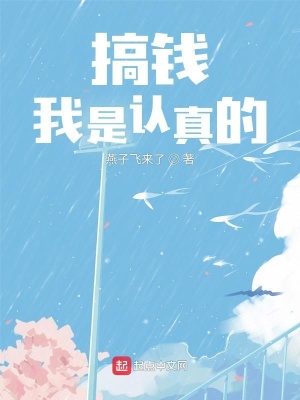 ��Ǯ��������������Ķ�txt����