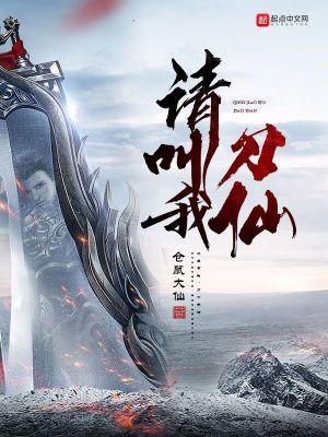 ����ҵ���С˵