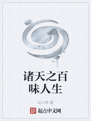 ����֮��ζ���������Ķ�txt����