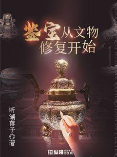 �����������޸���ʼ�����Ķ�txt����