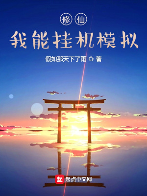 ���ɣ����ܹһ�ģ�������Ķ�txt����