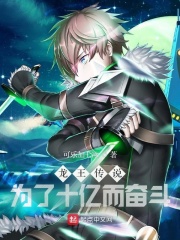 ������˵Ϊ��ʮ�ڶ��ܶ������Ķ�txt����