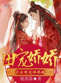 ũ���ų轿��ϱ�����Ķ�txt����