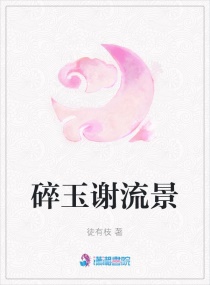 ����л����С˵