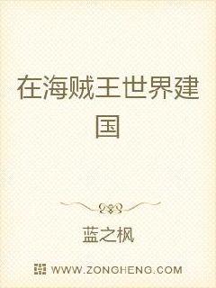 �ں��������罨��С˵