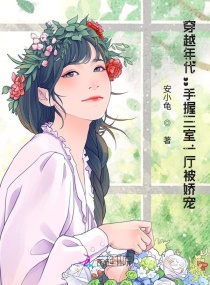 ��Խ�������������һ�������裡