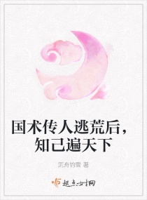 ���������ӻĺ�֪�������������Ķ�txt����