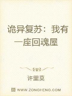 ���츴�գ�����һ���ػ��������Ķ�txt����