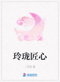 ���罳��С˵