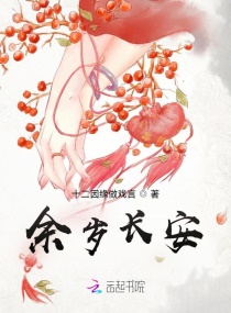 ���곤��С˵