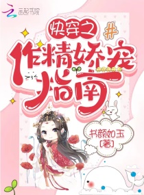 �촩֮��������ָ��