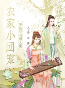 ũ��С�ų裺���ſռ��ô��������Ķ�txt����