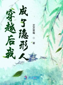 ��Խ���ҳ���������С˵