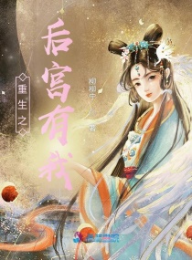 ����֮������С˵