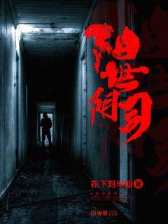 ������˾С˵