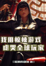 ���þ����Ϸ��Ű��ȫ�����С˵