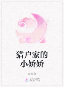 �Ի��ҵ�С����С˵